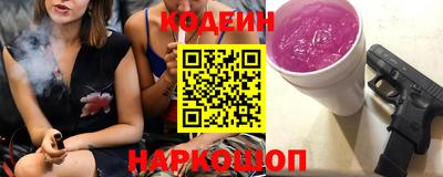 mix Пенза