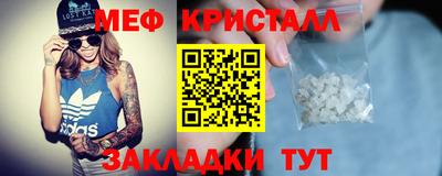 mix Пенза