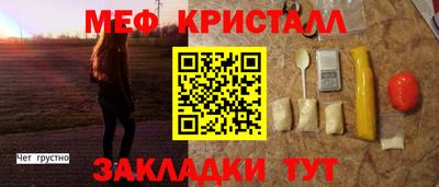 герыч Первоуральск