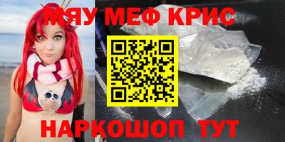 герыч Первоуральск