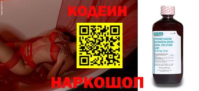mix Пенза