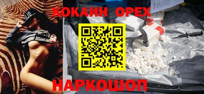 герыч Первоуральск