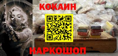 mix Пенза