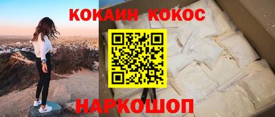 герыч Первоуральск