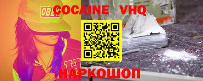 герыч Первоуральск