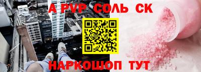 герыч Первоуральск