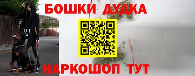 mix Пенза
