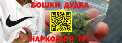 mix Пенза