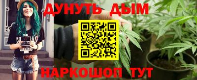 mix Пенза
