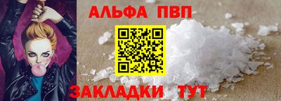 герыч Первоуральск