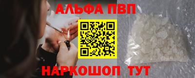 mix Пенза