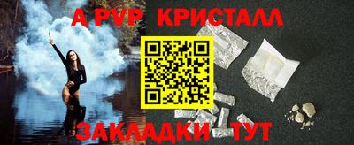 герыч Первоуральск