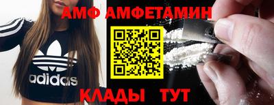 mix Пенза
