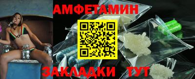 герыч Первоуральск