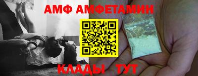 mix Пенза