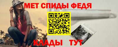герыч Первоуральск