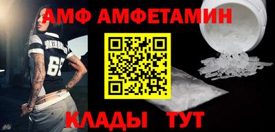 герыч Первоуральск