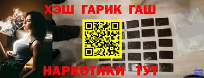 герыч Первоуральск