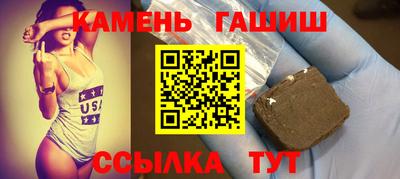 mix Пенза