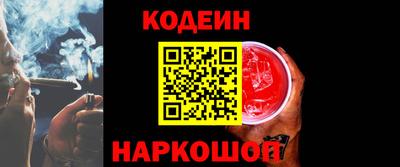 герыч Первоуральск