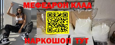 герыч Первоуральск