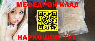 mix Пенза